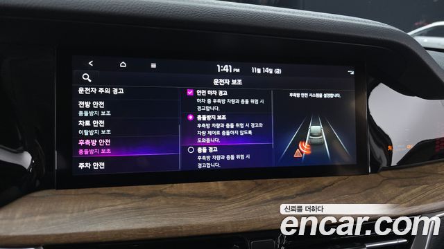 Kia Mohave The Master Diesel 3.0 4WD 6-Seater Masters Gravity 2021 — фото 18