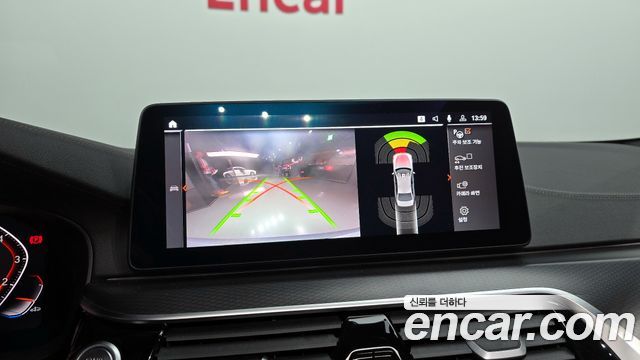 BMW 5 Series (G30) 520i M Sport 2023 — фото 18