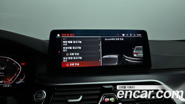 BMW 5 Series (G30) 520i M Sport 2023 — фото 19