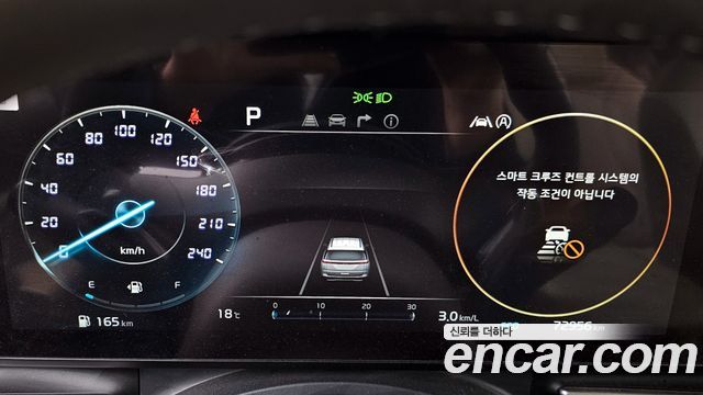 Kia Carnival (IV) Diesel 9-Seater Signature 2021 — фото 8