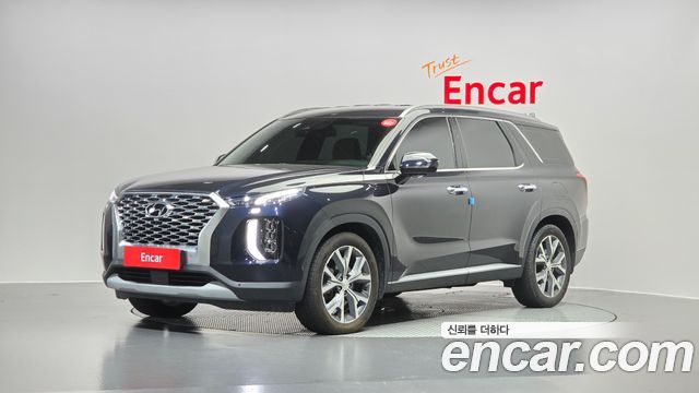 Hyundai Palisade Diesel 2.2 2WD Prestige