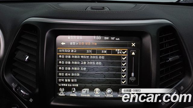 Jeep Cherokee (KL) 2.4 Longitude High AWD 2018 — фото 16
