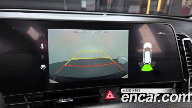 Kia Sportage (V) Diesel 2.0 2WD Nobleless 2023 — фото 16