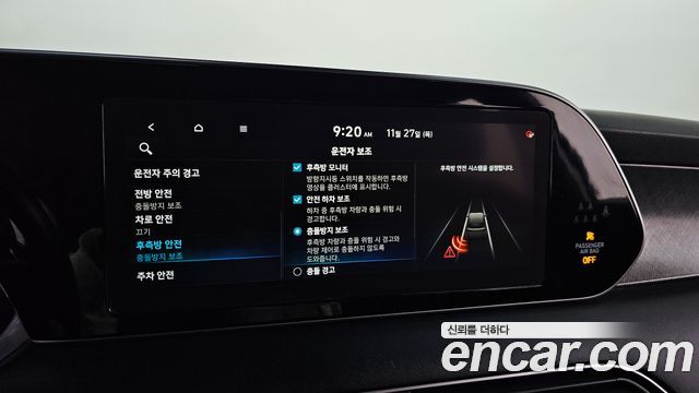 Hyundai Palisade Diesel 2.2 4WD Prestige 2021 — фото 18