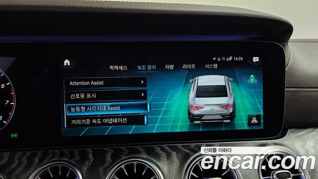 Mercedes-Benz CLS-Class (C257) CLS450 4MATIC AMG Line 2021 — фото 16