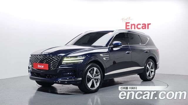 Genesis GV80 2.5T Gasoline AWD