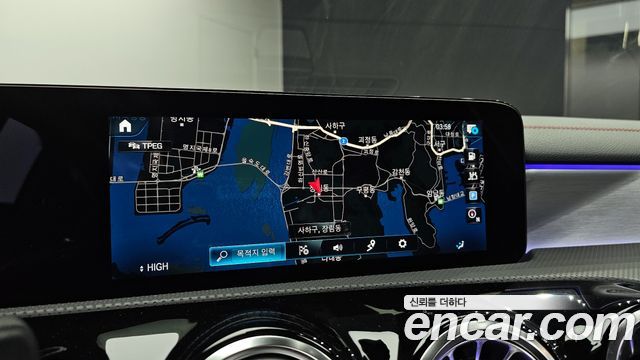 Mercedes-Benz CLA-Class (C118) CLA250 4MATIC 2022 — фото 14