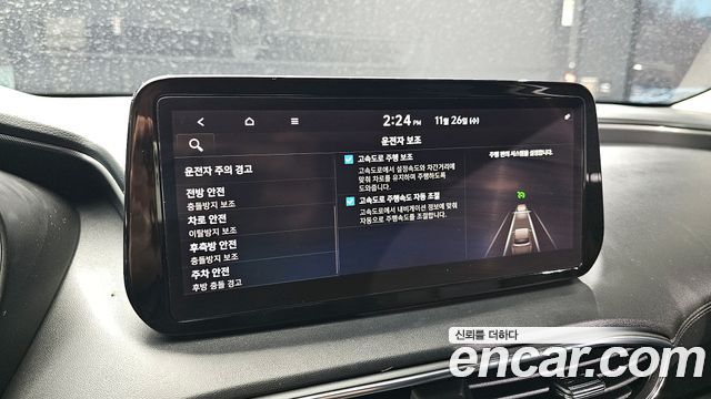 Hyundai Santa Fe Gasoline 2.5T 2WD Prestige 2022 — фото 16