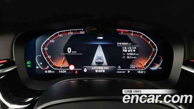 BMW 6 Series GT (G32) 630i xDrive M Sport 2023 — фото 8