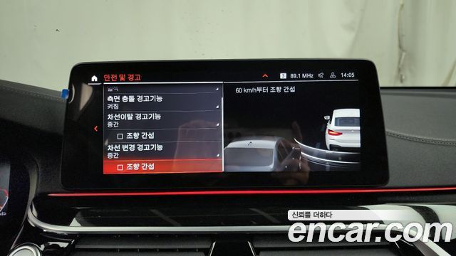 BMW 6 Series GT (G32) 630i xDrive M Sport 2023 — фото 16