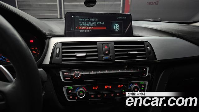 BMW 4 Series (F32) 420d Luxury GranCoupe 2018 — фото 14