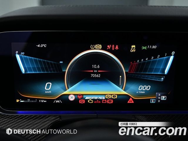 Mercedes-Benz CLS-Class (C257) AMG CLS53 4MATIC+ 2021 — фото 8