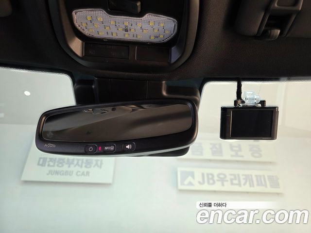 Chevrolet Trax Crossover 1.2 RS Plus 2024 — фото 21