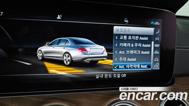 Mercedes-Benz E-Class (W213) E300 4MATIC Exclusive 2020 — фото 20