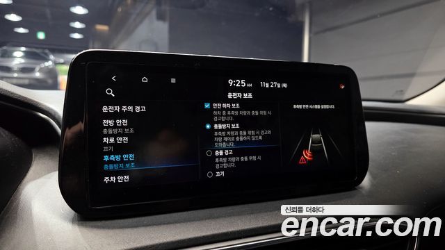 Hyundai Santa Fe Diesel 2.2 2WD Premium Choice 2021 — фото 15