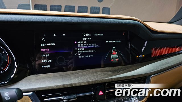 Kia Mohave The Master Diesel 3.0 4WD 5-Seater Masters 2021 — фото 16