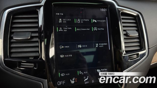 Volvo XC90 (II) D5 Inscription 2019 — фото 16