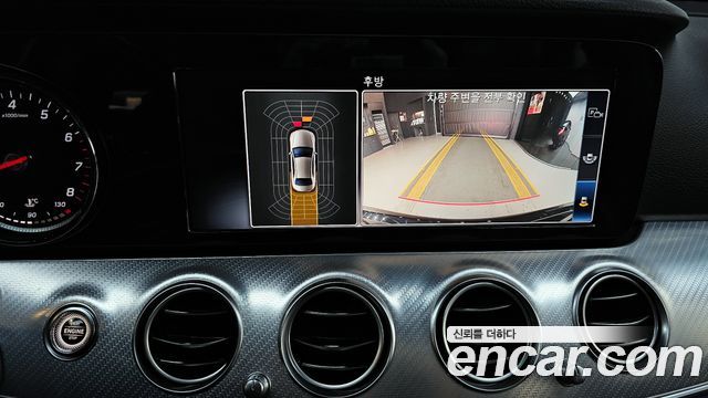 Mercedes-Benz E-Class (W213) E250 Avantgarde 2020 — фото 15