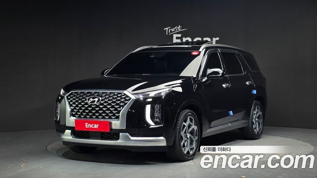 Hyundai Palisade Diesel 2.2 2WD Calligraphy