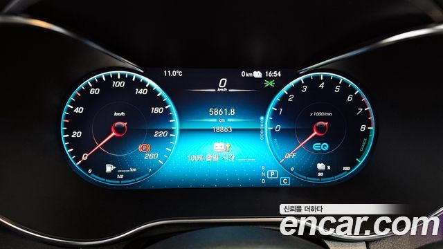 Mercedes-Benz GLC-Class (X253) GLC300e 4MATIC Coupe 2023 — фото 8