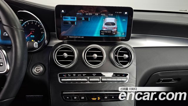 Mercedes-Benz GLC-Class (X253) GLC300e 4MATIC Coupe 2023 — фото 15