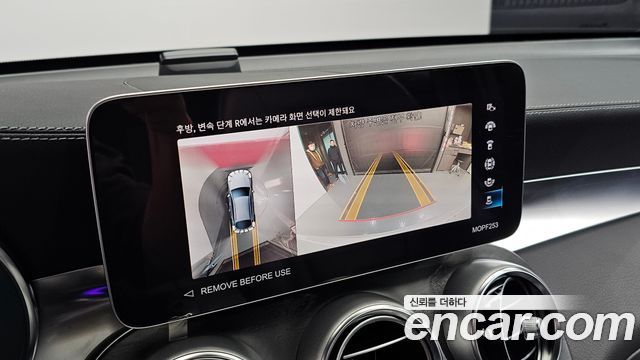 Mercedes-Benz GLC-Class (X253) GLC300e 4MATIC Coupe 2023 — фото 16