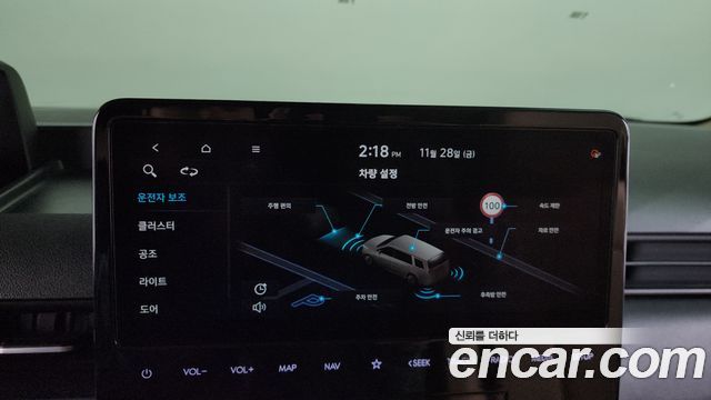 Hyundai Staria 4WD Limousine (Special Vehicle) 9 Seater 2023 — фото 16