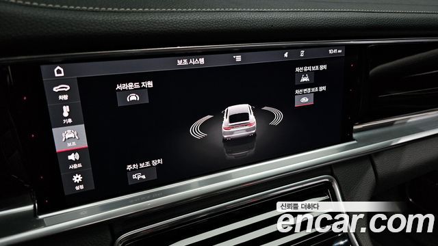 Porsche Panamera (971) 3.0 AWD 2020 — фото 19