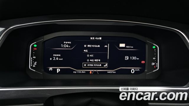 Volkswagen Tiguan Allspace 2.0 TSI Prestige 2023 — фото 8