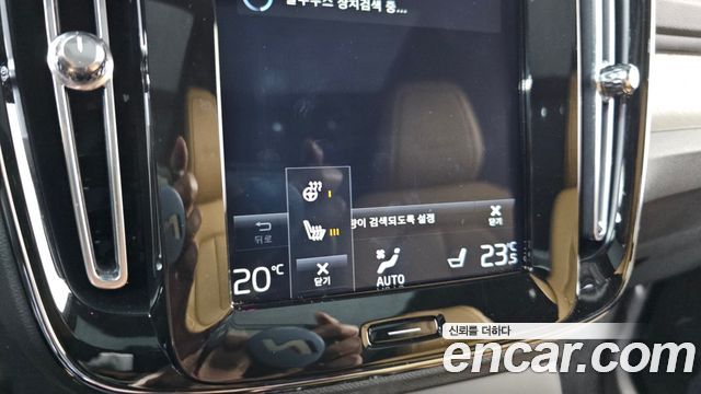 Volvo XC40 T4 Inscription 2019 — фото 18