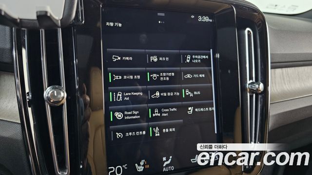 Volvo XC40 T4 Inscription 2019 — фото 21