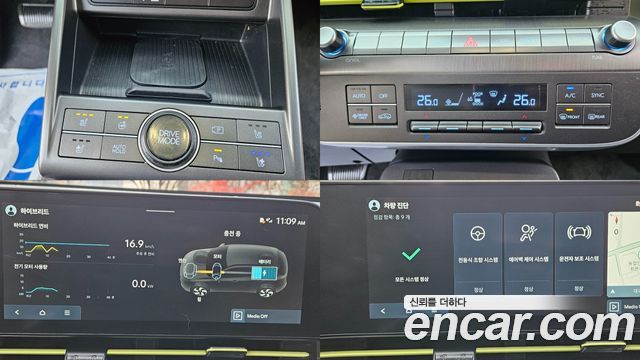 Hyundai Kona Hybrid (SX2) Inspiration 2025 — фото 21