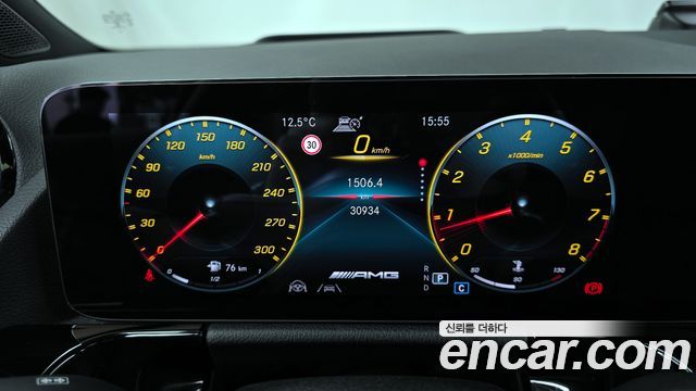 Mercedes-Benz GLA-Class (H247) GLA45 AMG 4MATIC+ 2021 — фото 8