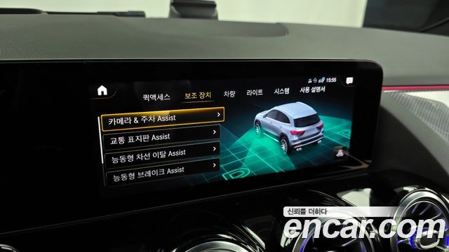 Mercedes-Benz GLA-Class (H247) GLA45 AMG 4MATIC+ 2021 — фото 20