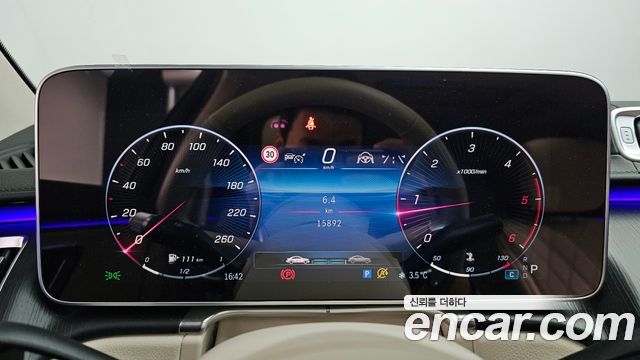 Mercedes-Benz S-Class (W223) S400 d 4MATIC 2023 — фото 8