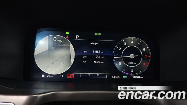 Kia Sorento (IV) Gasoline 2.5T 4WD Noblesse 2023 — фото 8