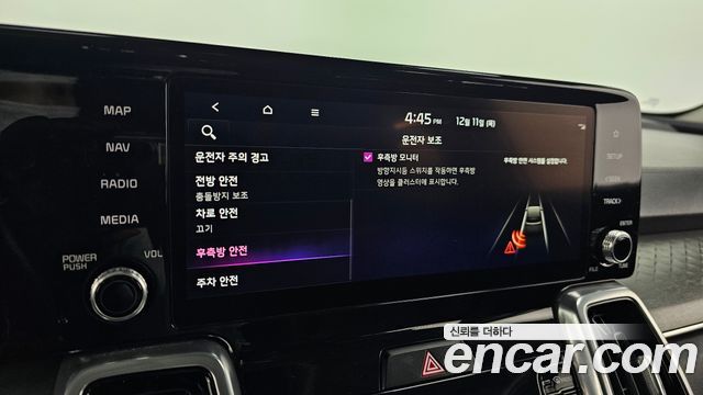 Kia Sorento (IV) Gasoline 2.5T 4WD Noblesse 2023 — фото 16