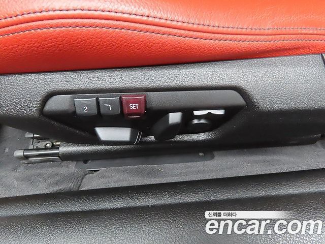BMW 4 Series (F32) 420d M Sport Coupe 2015 — фото 16