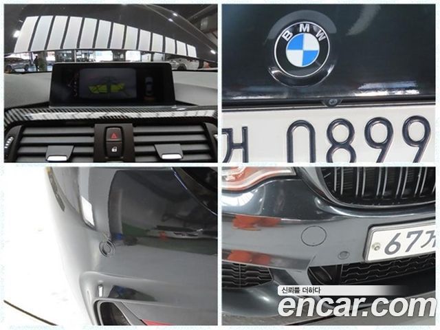 BMW 4 Series (F32) 420d M Sport Coupe 2015 — фото 22