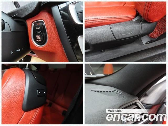 BMW 4 Series (F32) 420d M Sport Coupe 2015 — фото 24