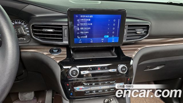 Ford Explorer (VI) 2.3 LimIted 4WD 2023 — фото 15