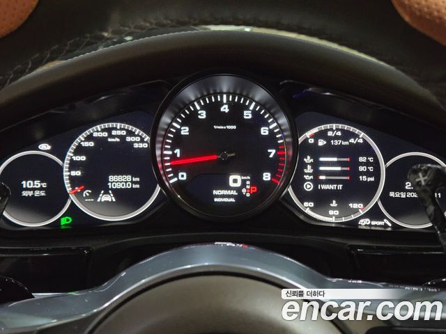 Porsche Panamera (971) 2.9 4S 2018 — фото 10