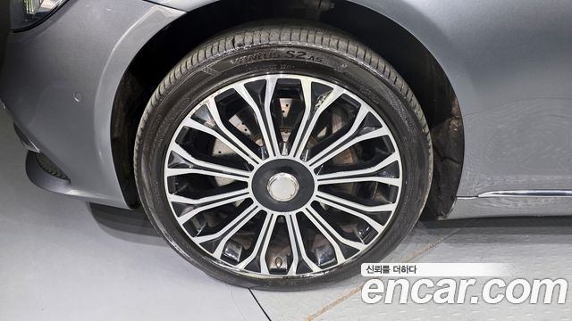 Mercedes-Benz S-Class (W222) S560L 4MATIC 2020 — фото 5