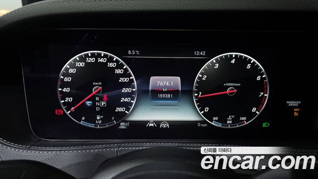 Mercedes-Benz S-Class (W222) S560L 4MATIC 2020 — фото 8