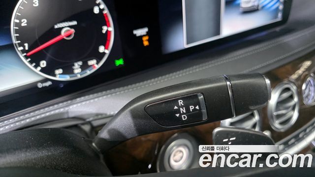 Mercedes-Benz S-Class (W222) S560L 4MATIC 2020 — фото 9