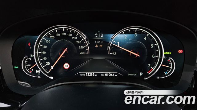 BMW 5 Series (G30) 530i M Sport Package 2018 — фото 8