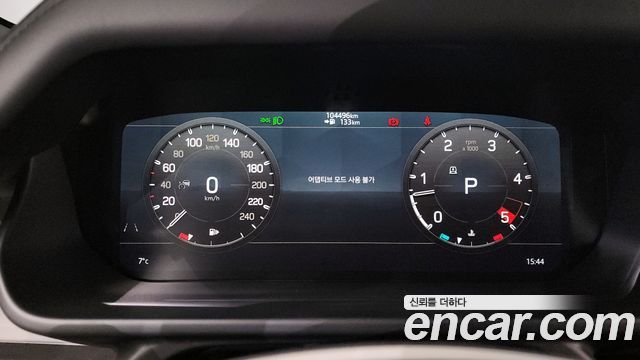 Land Rover Defender (L663) 110 D300 HSE 2022 — фото 8