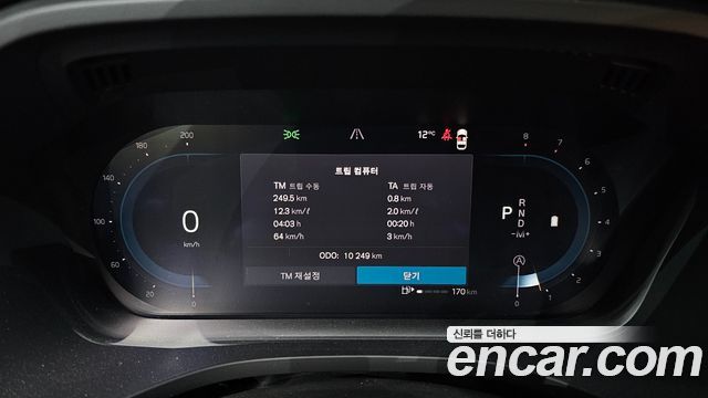 Volvo XC60 (II) B5 Ultimate Bright 2024 — фото 8