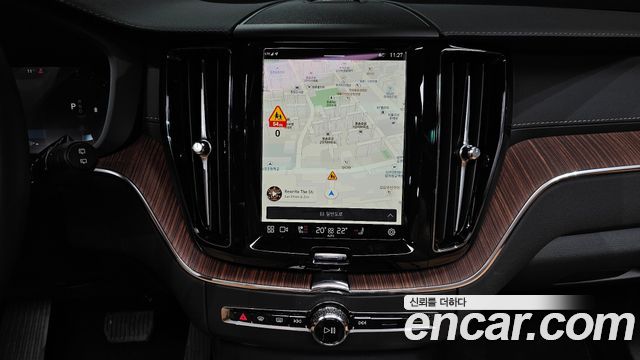 Volvo XC60 (II) B5 Ultimate Bright 2024 — фото 18