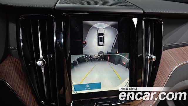 Volvo XC60 (II) B5 Ultimate Bright 2024 — фото 19